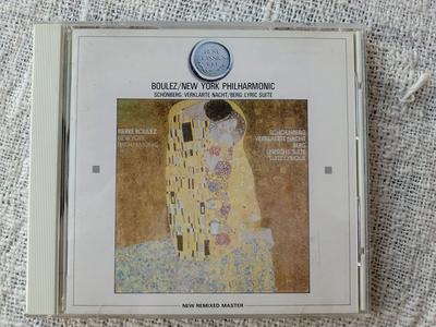Музыкальные альбомы – CD-записи
