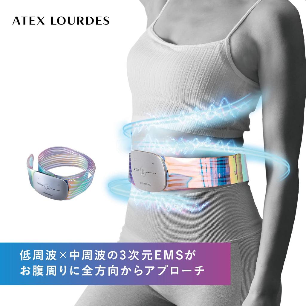 Пояс Atex Lourdes EMS Nexa для ног, бедер, нижней части живота, ягодиц, нижней части тела, упражнения AX-FR921sv