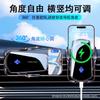 Wireless Charging Car Phone Holder With Auto-Sensing Clamp Air Vent 15W Fast 360 Rotation ABSGlass