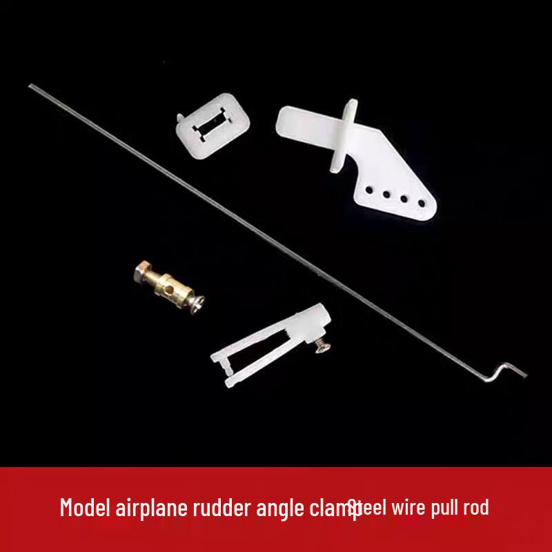 Xunhuo RC Model Self-Locking Rudder Angle Chuck Set