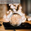 Mozalida Music Box Lucky Clover Crystal Ball Music Perfect for Snow or As a Moon Features Ambient Bedside LED USB Projection and a Stylish Handmade
