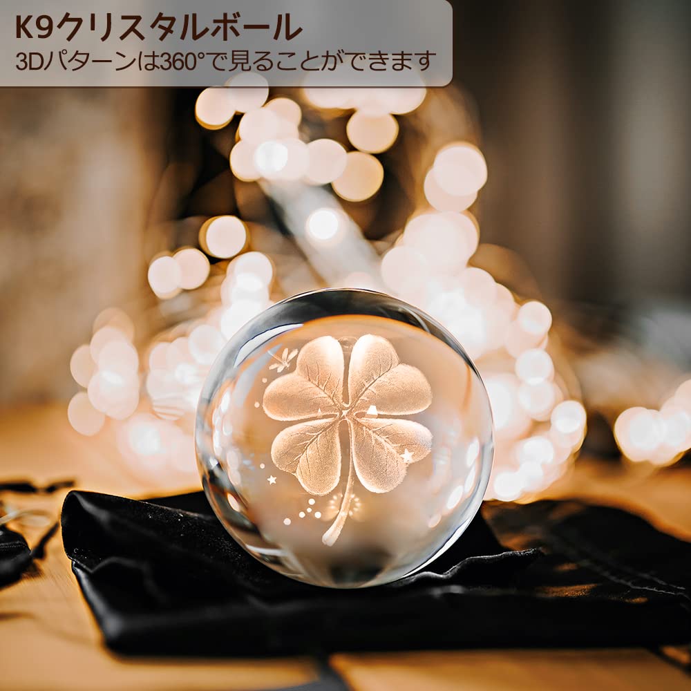 Mozalida Music Box Lucky Clover Crystal Ball Music Perfect for Snow or As a Moon Features Ambient Bedside LED USB Projection and a Stylish Handmade
