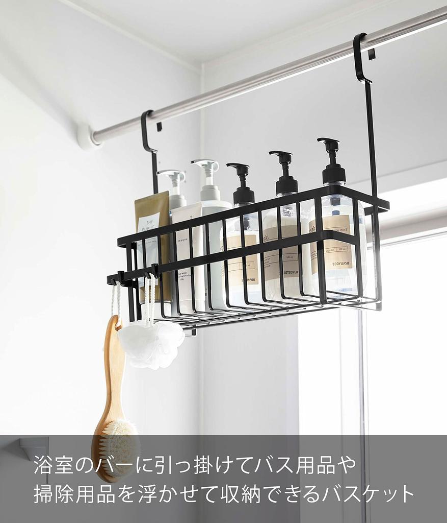 Yamazaki Jitsugyo 6618 крючковая корзина для ванной комнаты широкая черная xx H37см башня хорошая вентиляция большая вместимость для хранения всего вместе приблизительно. Ш40,5 Д16,5