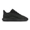 adidas originals Tubular Lifestyle Shoes Unisex BB8819