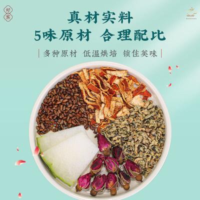 160 г настоящего чая из розовой восковой тыквы и листьев лотоса, маслянистый пузатый чай