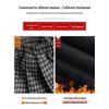Korean Retro High Waist Plaid Wool-Blend Fleece Lined Wide-Leg Pants XS