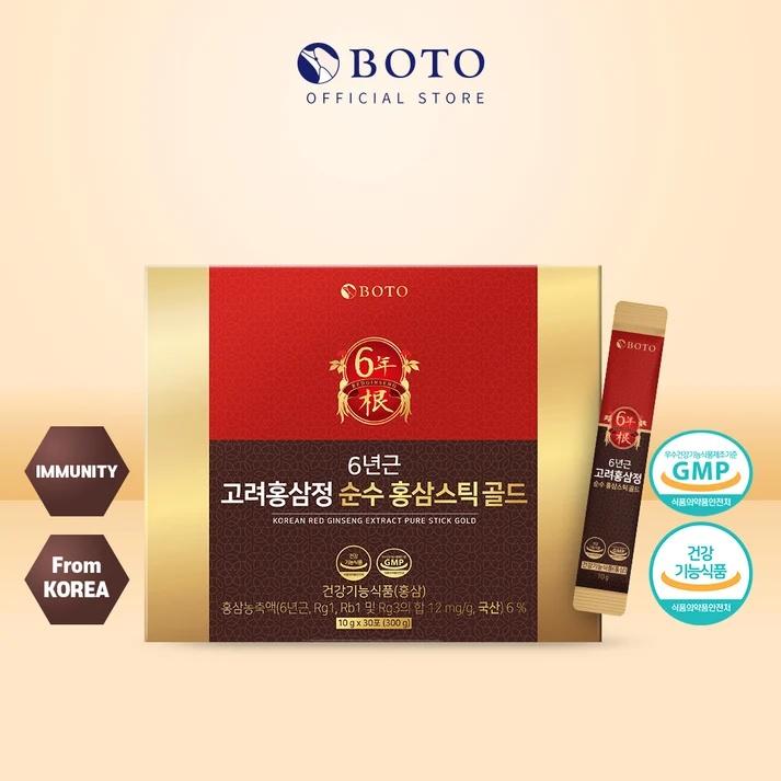 BOTO Корейский красный женьшень экстракт чистый стик Gold 6-летний 10г  30 стиков, 100 стиков (3 варианта)