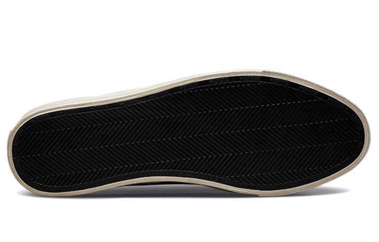 Skid Grip Жан-Мишель Баския x Skid Grip Converse 'Цари Египта II' 172584C