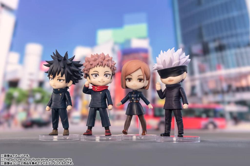 TAMASHII NATIONS Figuarts mini Jujutsu Kaisen Megumi Fushiguro 100mm PVC ABS Painted Movable Figure Approx. &