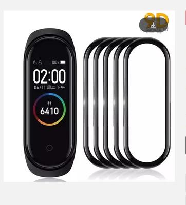 Для xioami 9D Закаленное стекло Пленка для Xiaomi Mi Band 9 8 7 6 5 4 Защитная пленка для экрана Miband Ремешок-браслет для умных часов Защитный чехол-накладка