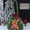 Рождественские украшения, Рождественские подарочные пакеты, Рождественские пакеты для конфет, Рождественские пакеты для фруктов, Рождественские пакеты для яблок, Рождественские сумки-тоут