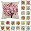 Household Products Oil Painting Love Tree Polyester Pillowcase Gift Digital Printing Cushion Waist Pillowcase