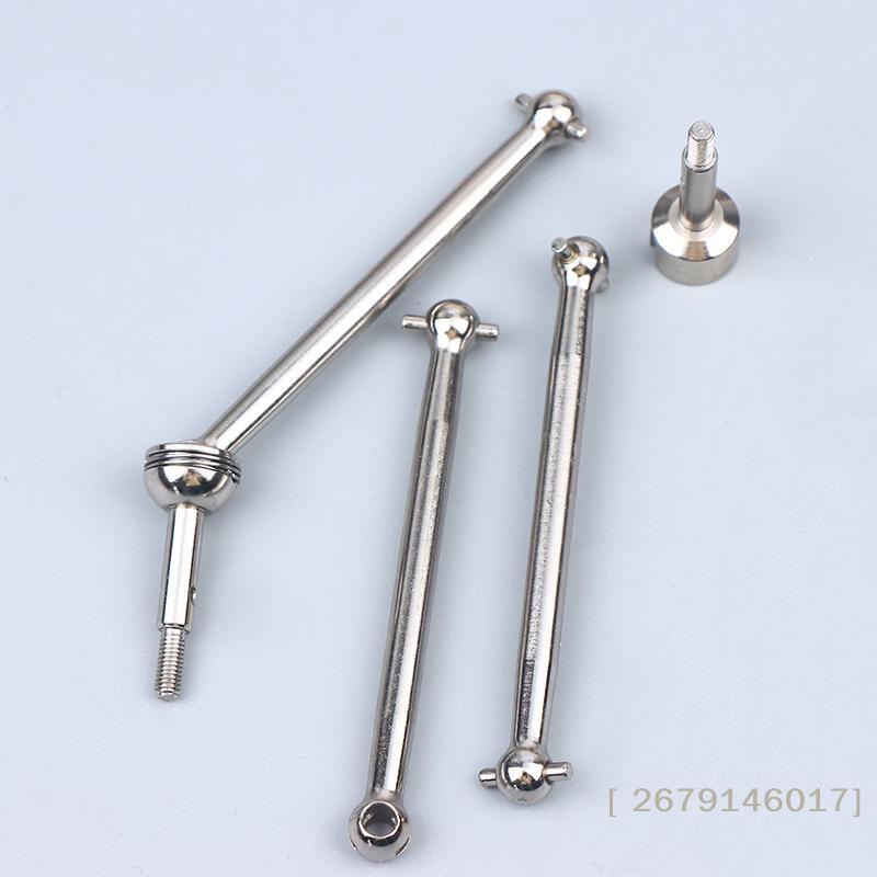 {Summer2} 124008 RC Car Parts 2722 Dog Bone Group 2723 Drive Shaft Assembly 2724 Rear Axle Cup 2725 Universal Jointshaft