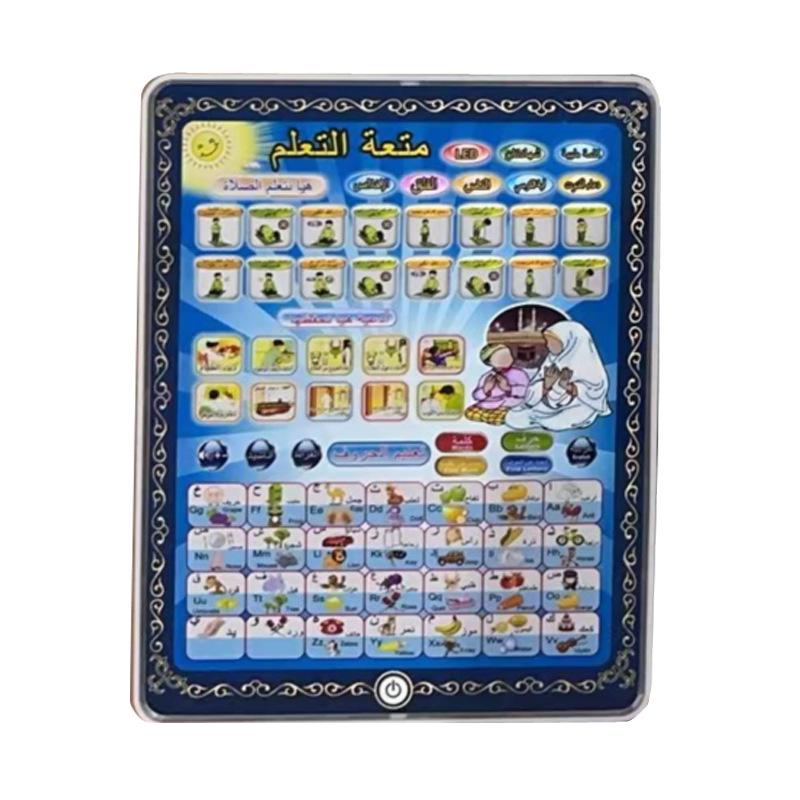 Многоязычный обучающий планшет для детей с поддержкой английского и русского языков