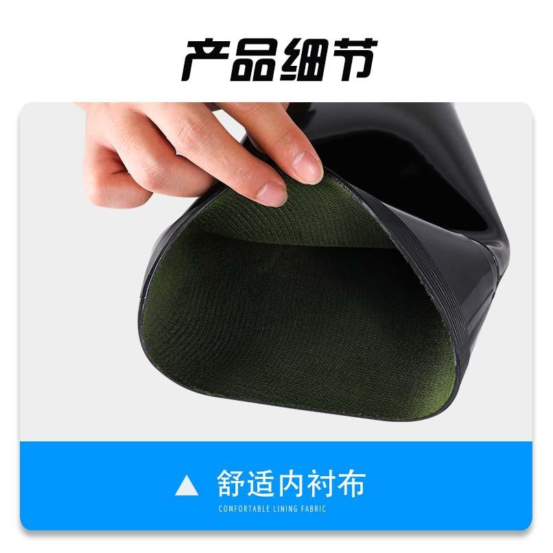 Water Shoes Labor Insurance Men's Tall Rubber Black Rain Boots Men's Rain Boots Non-slip and Wear-resistant Thickened Waterproof