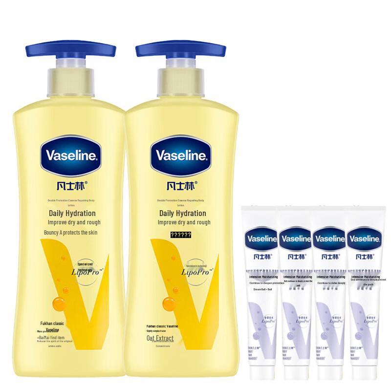 Набор лосьонов для тела Vaseline Intensive Care Rescue для сухой кожи