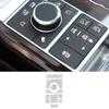 Для Land Rover Range Rover Vogue 2015-2016 алюминиевый сплав, кнопка регулировки режима центральной консоли, блестки, автомобильные аксессуары 10
