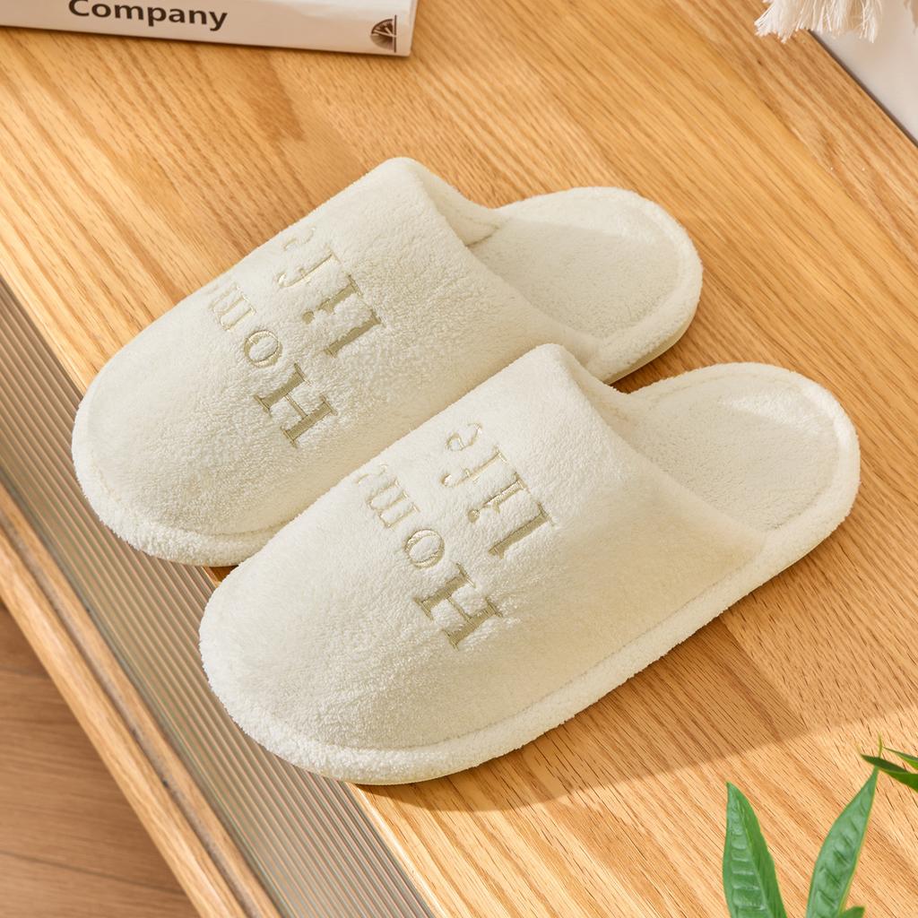 Non-slip and Antibacterial Cotton Slippers Autumn and Winter 2025 New Home Non-slip and Warm Couples Four-season Silent Slippers