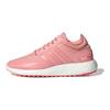 adidas Кроссовки Rocket Boost с круглым носком, на шнуровке, из ткани, дышащие, легкие, низкие, для бега, женские, розовые FW7780