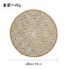 Japanese-style jute paper woven printing table mat leather hemming sewing natural placemat decorative mat modern minimalist style
