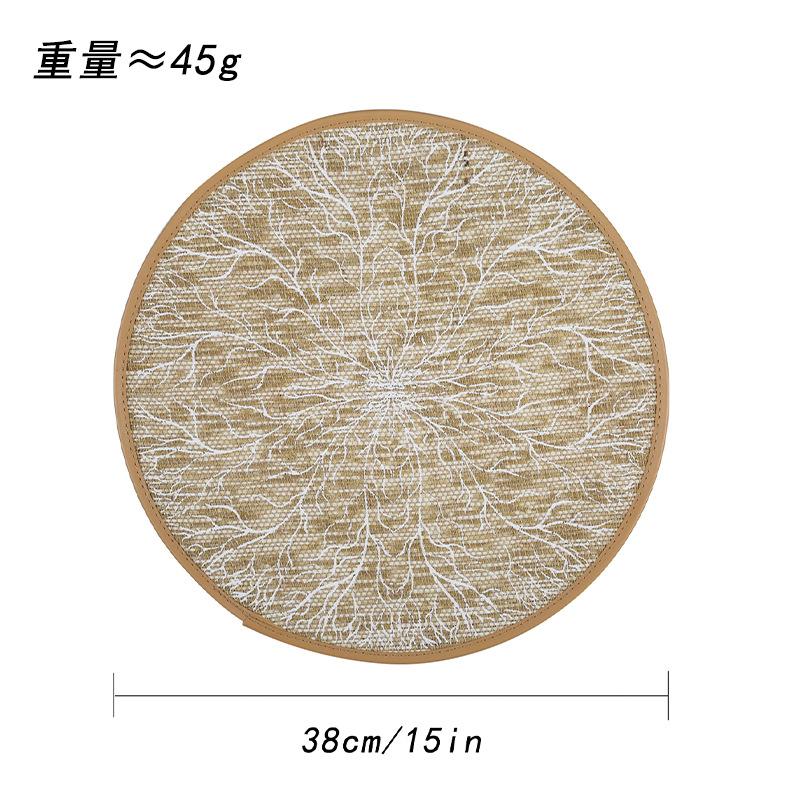 Japanese-style jute paper woven printing table mat leather hemming sewing natural placemat decorative mat modern minimalist style