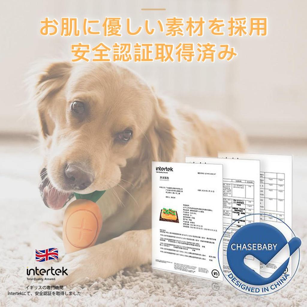 Игрушка для собак, жевательная игрушка для собак, морковное поле, команда по сбору урожая моркови, коврик для работы с носом, обучающая игрушка, товары для животных, недостаток упражнений, снятие стресса