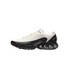 Nike Air Max Dn Winterized Comfortable Outdoor Functional Shoes Men Shoes HV4528-001