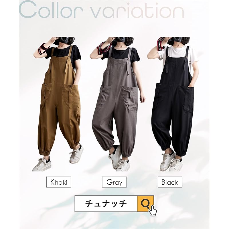 [Tunatch] комбинезон комбинезон брюки все в одном Расслабляющий с карманом весна лето осень женские черные длинные брюки широкие брюки Ноги выглядят длинными тело