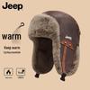 Jeep Зимняя ушанка унисекс
