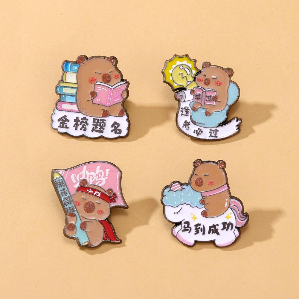College Entrance Examination Good Luck Pass All Exams Capybara Cartoon Enamel Brooch Alloy Badge Decorative Pin for Backpack School Bag