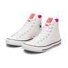 Converse Chuck Taylor All Star Hi See Beyond White Unisex Sneakers Orange Pink A00758C