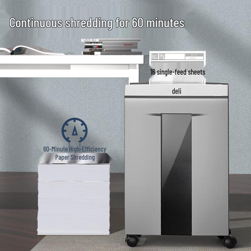Deli 9906 High-Security Commercial Paper Shredder CN plug (adapter included)