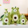 New Cute Avocado Bear Plush Toy Children's Birthday Gift Doll To Accompany Sleeping Doll