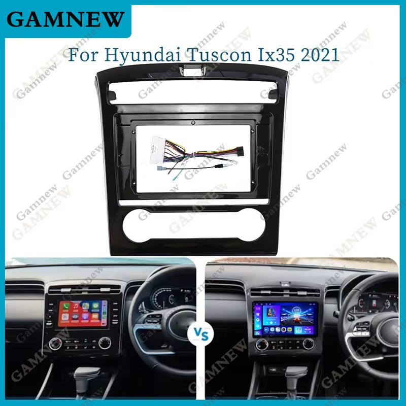 10 Inch Car Frame Fascia Adapter Canbus Box For Hyundai Tucson ix35 2021 Android Radio Dash Fitting Panel Kit