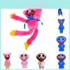 Очаровательная плюшевая игрушка Poppy Playtime Huggy Wuggy Kissy Missy для детского компаньонства перед сном