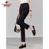 Yuzhaolin Women's High-Waist Casual Dress Pants