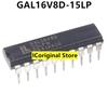 5 шт. Новый и оригинальный GAL16V8D-15LP GAL16V8D-25LPN DIP-20 Программируемый логический чип GAL16V8D IC чип