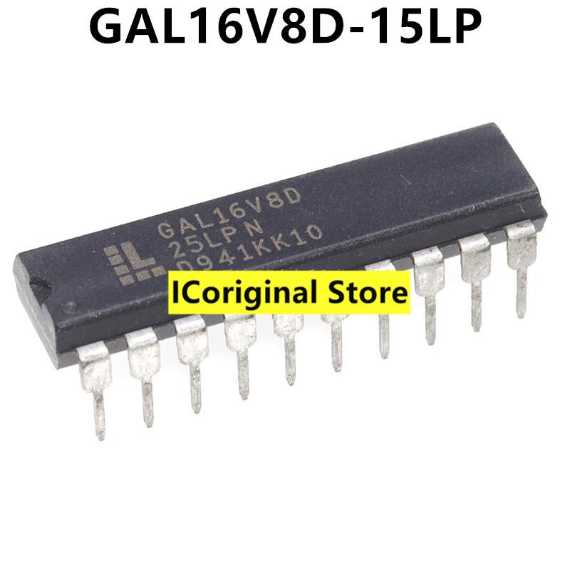 5 шт. Новый и оригинальный GAL16V8D-15LP GAL16V8D-25LPN DIP-20 Программируемый логический чип GAL16V8D IC чип