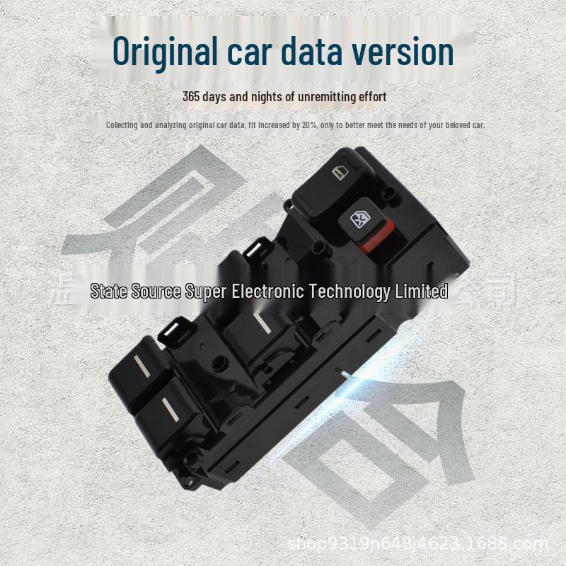 Compatible Power Window Switch for Honda Accord/Odyssey 35750-SDA-H05