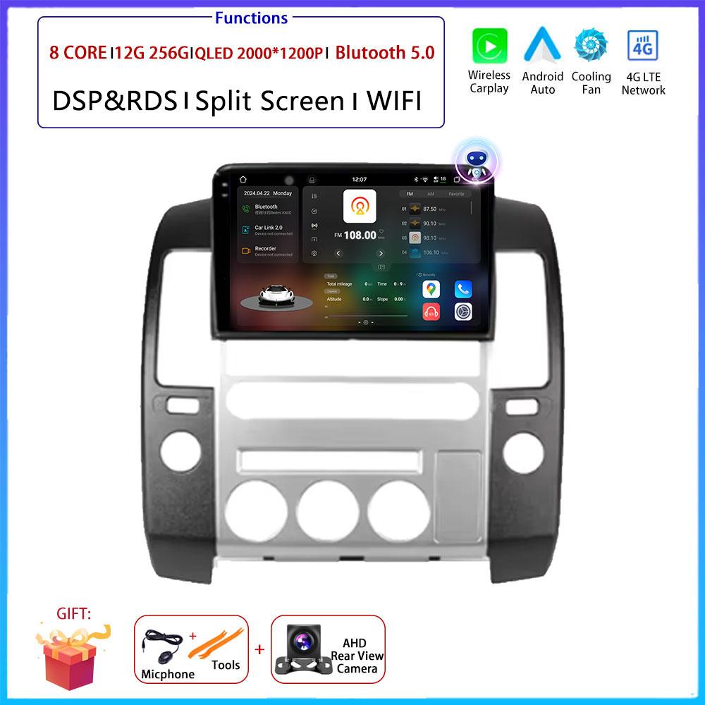 9-дюймовая ОС Android для Nissan Pathfinder R51 2004 - 2009 Автомобильный радиоприемник, стерео, мультимедиа, видео, GPS-навигатор, плеер с QLED-экраном BT 5.0