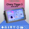 Автомобильное радио Android Auto Carplay для Chery Tiggo 3 2016-2018 Мультимедийный проигрыватель Головное устройство Стерео GPS Навигация BT WIFI 1+16 ГБ