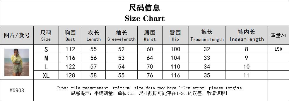 2026 New Summer Women's Sports Pullover Top and Casual Shorts Set Loose 2 Piece Outfit