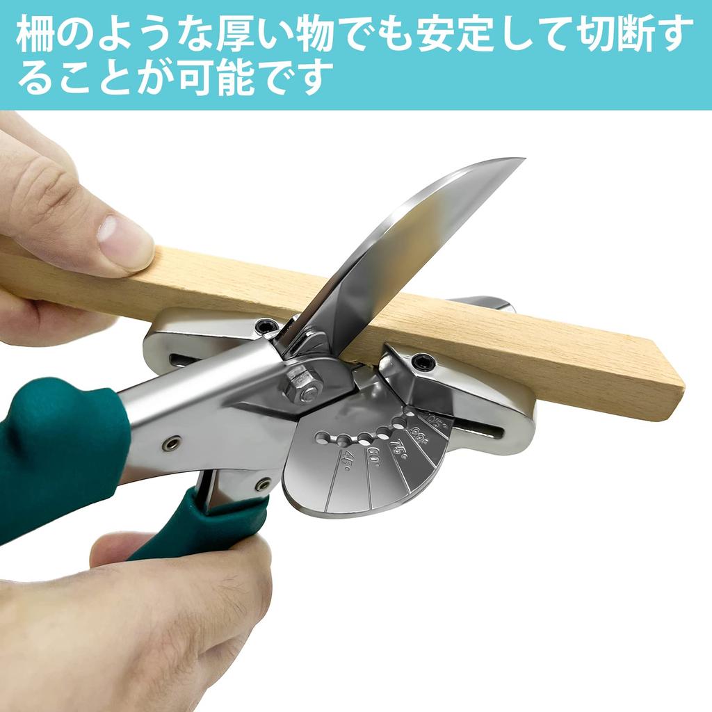 Miter Wire Cover Adjustable Hand Tool for and Shaping Balsa Wood and Includes 1 Replacement Blade and Sheath O'Shine Scissors, Multi-Angle Cutter,