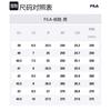 MIHARA YASUHIRO x FILA FM 10 Тканевые Низкие Скейтбордические Кроссовки Мужские Пуговичный Синий F12M124348FNB