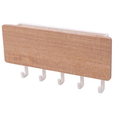 Настенная ключница Rubonarie, ящик для ключей, крючок для ключей, настенный, для прихожей, чехол для хранения мелочей (Светло-коричневый)