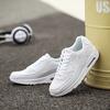 Summer mesh air cushion shoes fashion casual shoes men's shoes youth women's sports
