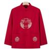 Elderly Men's Thickened Chinese Tang Suit Jacket