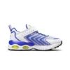 Nike Air Max Tailwind 1 Retro Low Top Sports Casual Shoes Kids Sneakers White Blue DQ0297-100