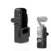 Для DJI OSMO Pocket 3 PULUZ Защитная Рамка Адаптер Расширения Крепление (черный)