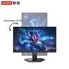 Lenovo Игровой монитор Legion 27-10 вилка CN (адаптер в комплекте)